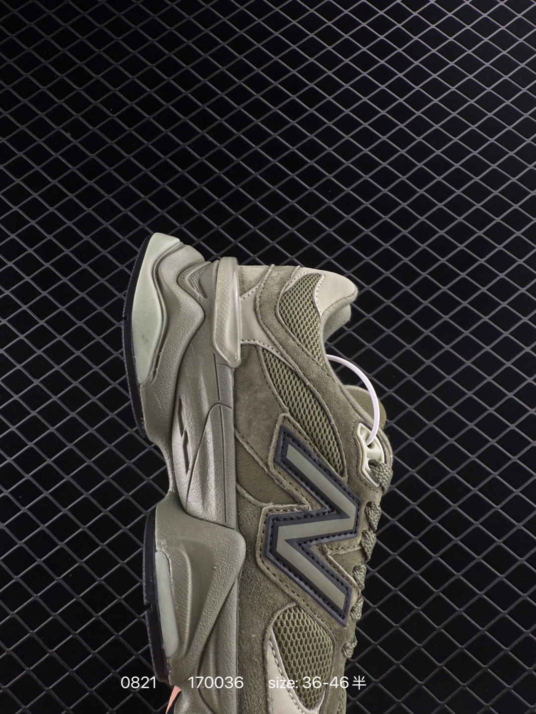 Joe Freshgoods x New Balance NB9060